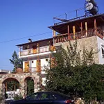 Πανσιόν Beydagi Κεμέρ